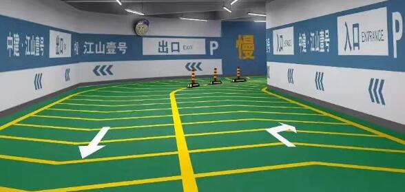 蘇州停車場(chǎng)劃線一米多少錢？蘇州停車場(chǎng)劃線多少錢？