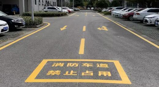 合肥廠區(qū)地面劃線標(biāo)準(zhǔn)？標(biāo)準(zhǔn)與實(shí)踐的全面解析
